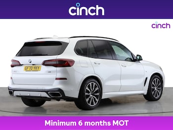 Used BMW X5 2020 for sale - 75892040: Photo