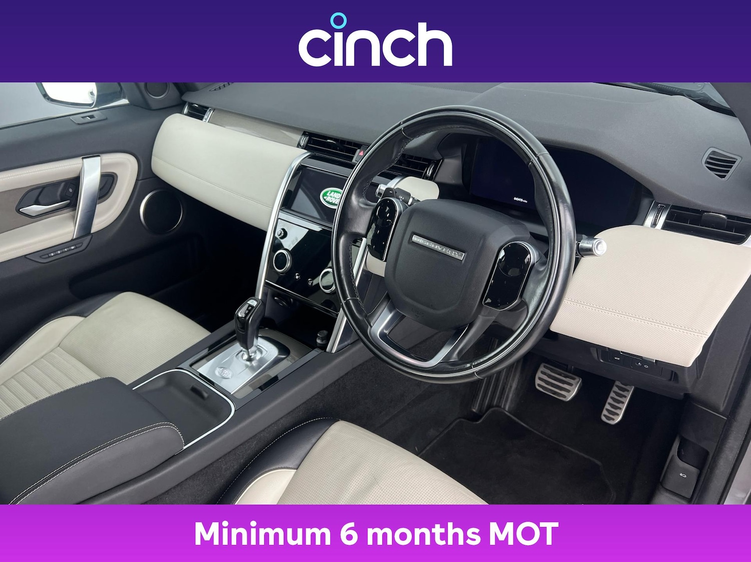 Used Land Rover Discovery Sport 2019 for sale - 77013908: Photo 12