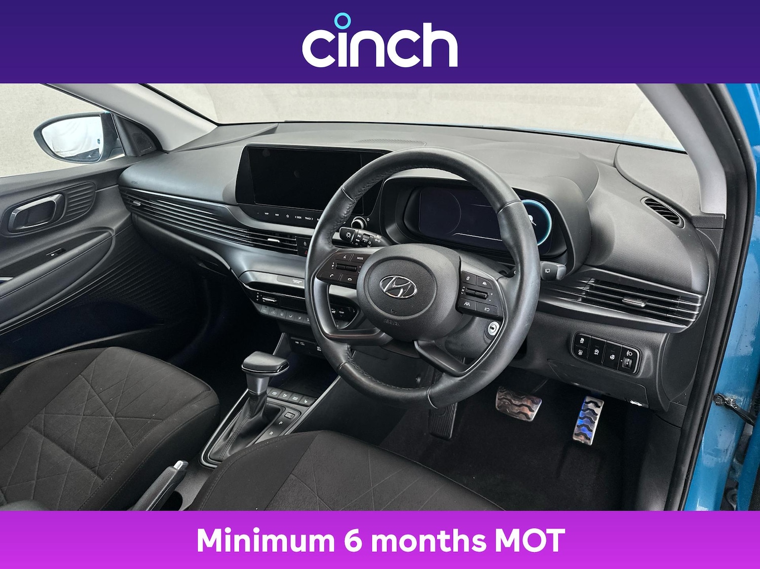 Used Hyundai BAYON 2023 for sale - 76552159: Photo 12