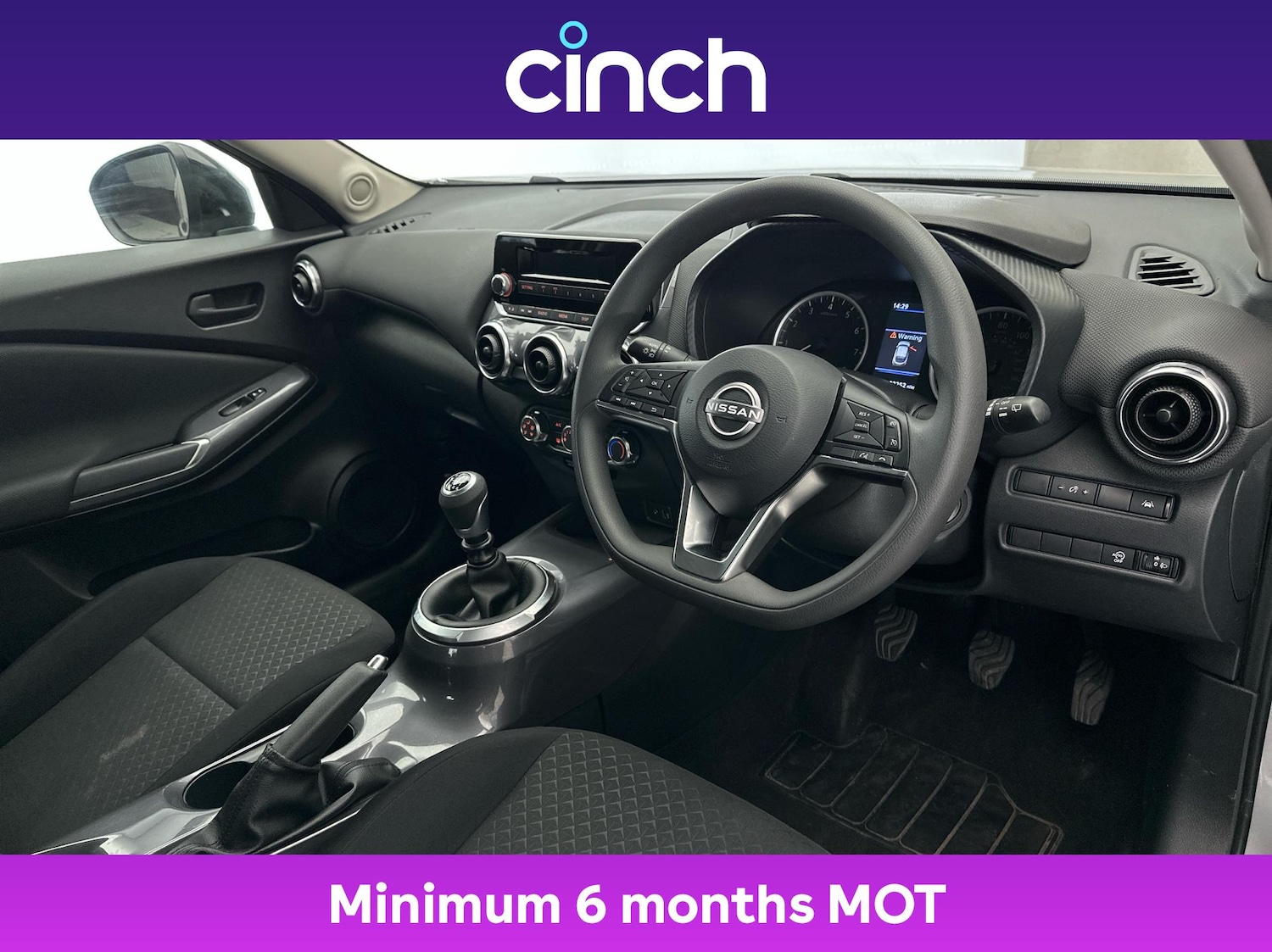 Used Nissan Juke 2023 for sale - 76112637: Photo 12