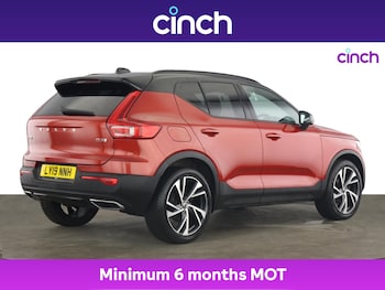 Used Volvo XC40 2019 for sale - 75462981: Photo