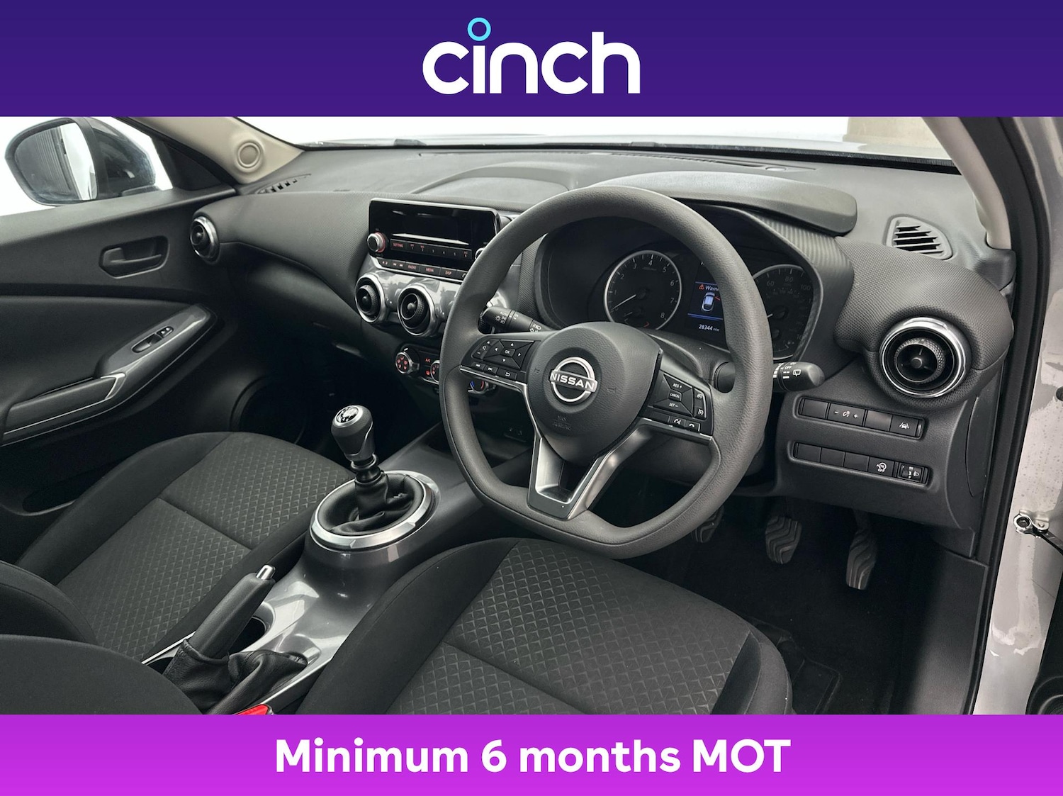 Used Nissan Juke 2023 for sale - 76164275: Photo 12