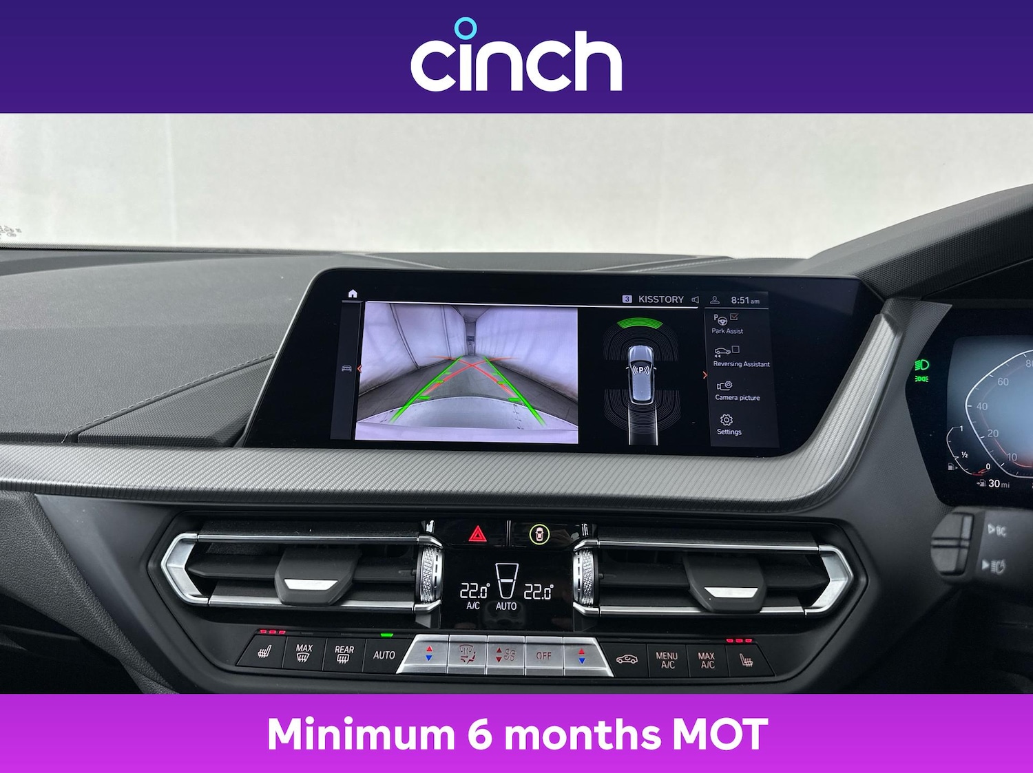 Used BMW 1 Series 2023 for sale - 76685384: Photo 37