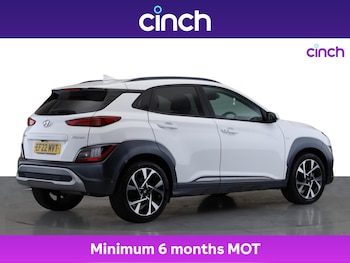 Used Hyundai KONA 2022 for sale - 75427734: Photo