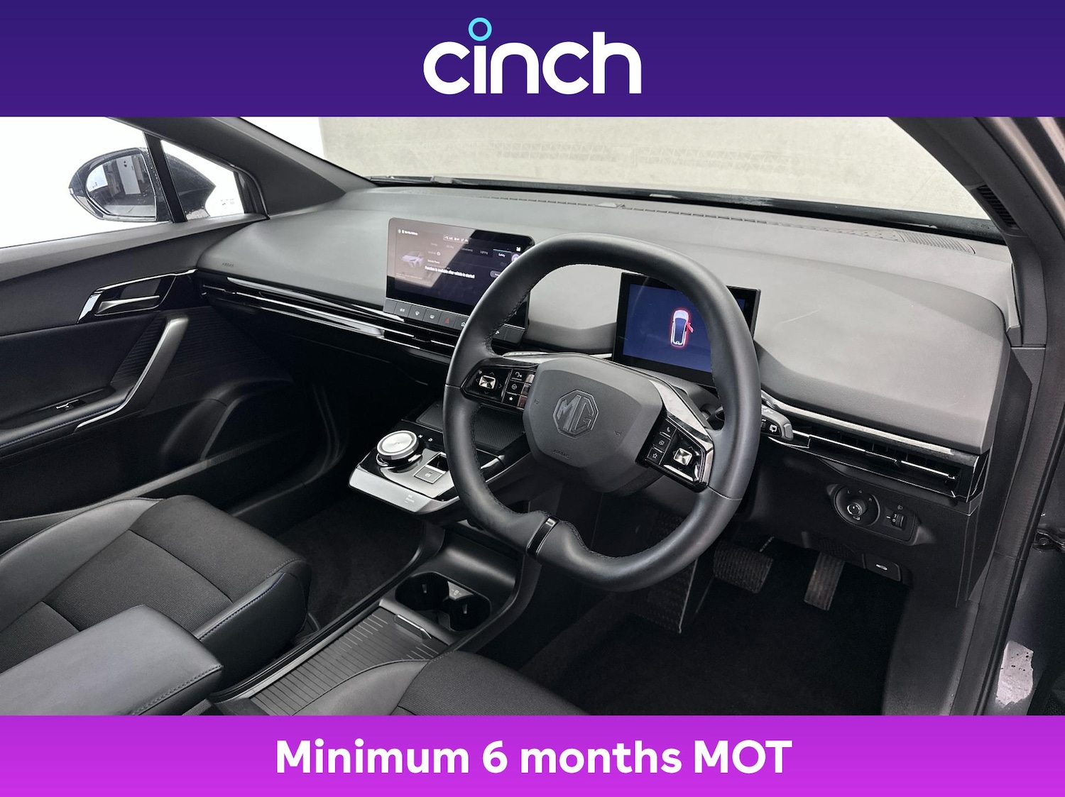 Used MG MG4 2023 for sale - 76896023: Photo 12