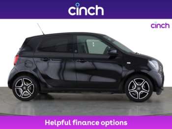 Used smart forfour 2021 for sale - 75208049: Photo