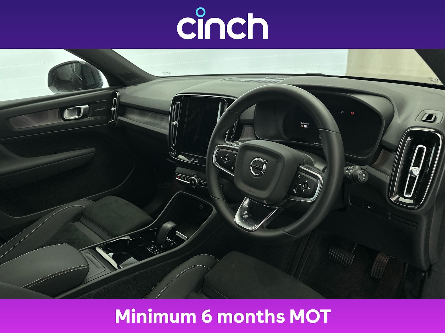 Used Volvo XC40 2022 for sale - 76100184: Photo 12