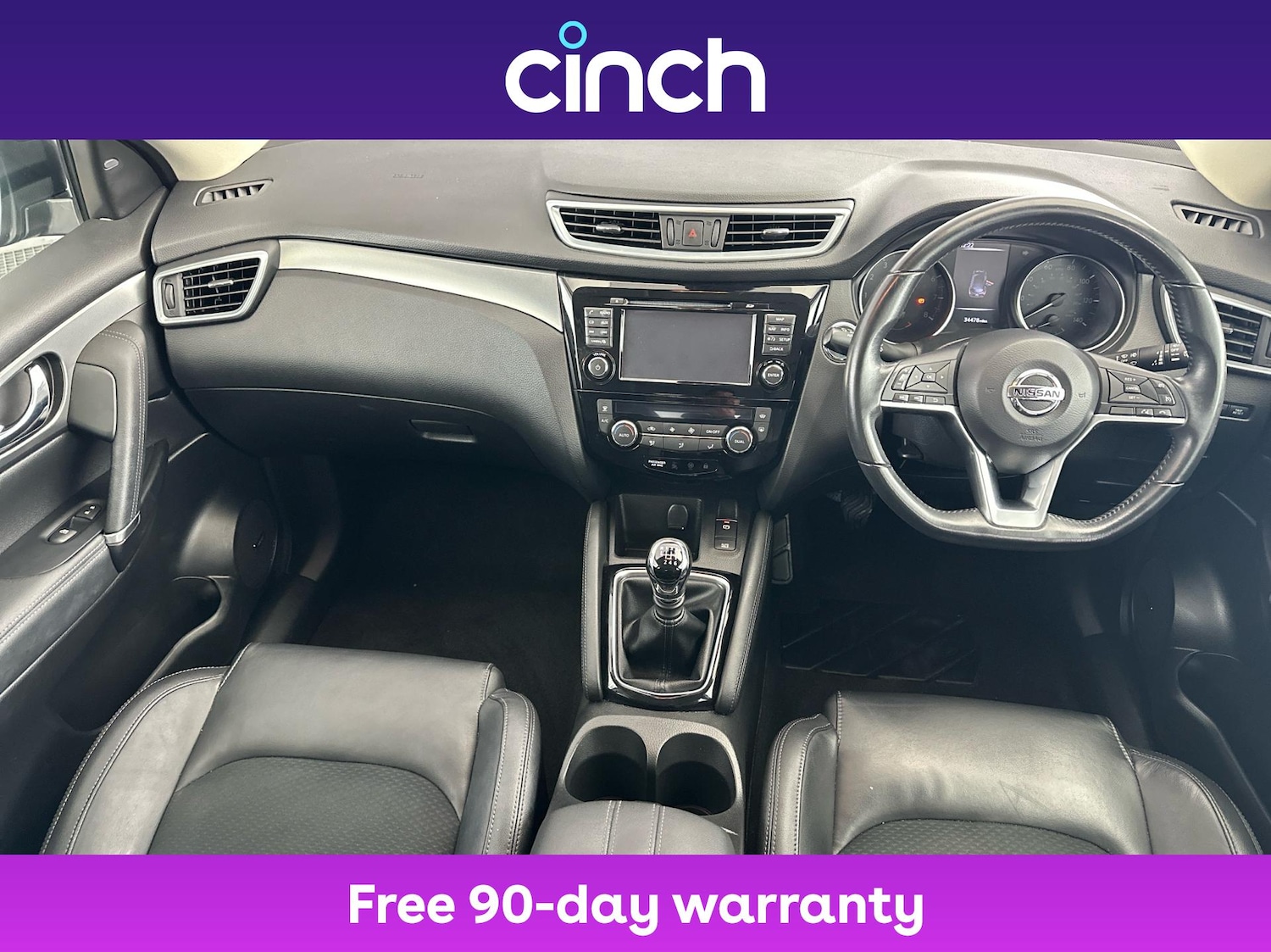 Used Nissan Qashqai 2017 for sale - 76429030: Photo 15