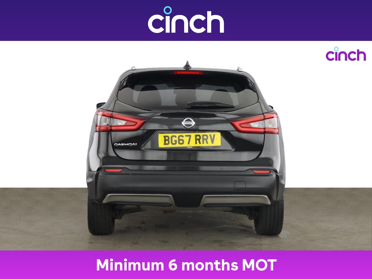 Used Nissan Qashqai 2017 for sale - 76429030: Photo 5