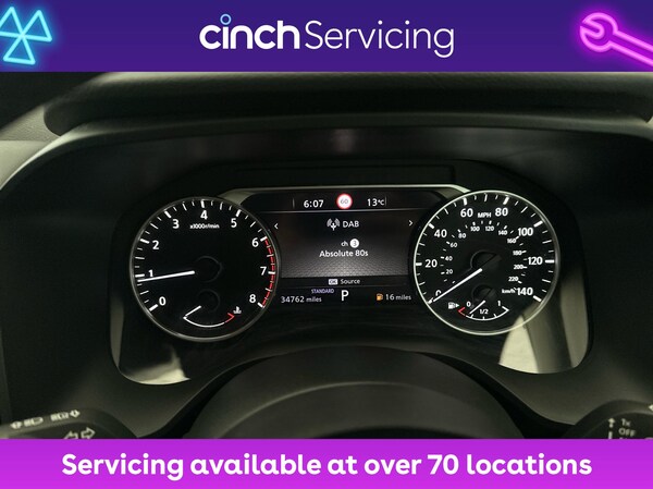 Used Nissan Qashqai 2022 for sale - 76093252: Photo 18