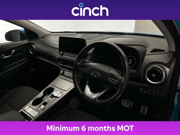 Used Hyundai KONA 2023 for sale - 76112634: Photo 12