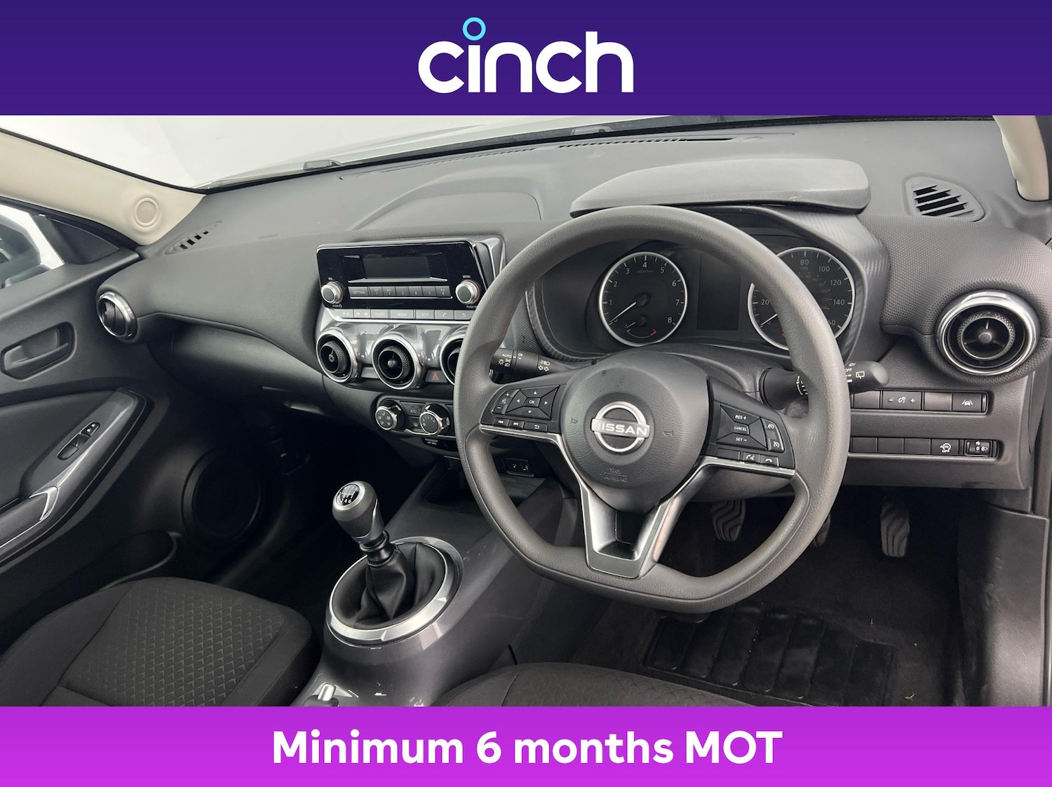 Used Nissan Juke 2023 for sale - 76405646: Photo 12