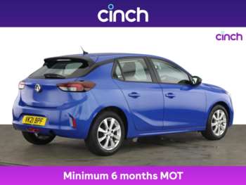 Used Vauxhall Corsa 2021 for sale - 75323157: Photo