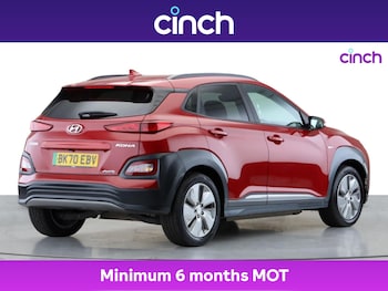Used Hyundai KONA 2020 for sale - 75538429: Photo