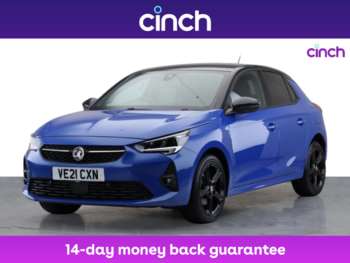 Used Vauxhall Corsa 2021 for sale - 74723741: Photo