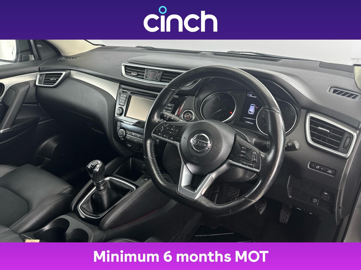 Used Nissan Qashqai 2017 for sale - 76495625: Photo 12