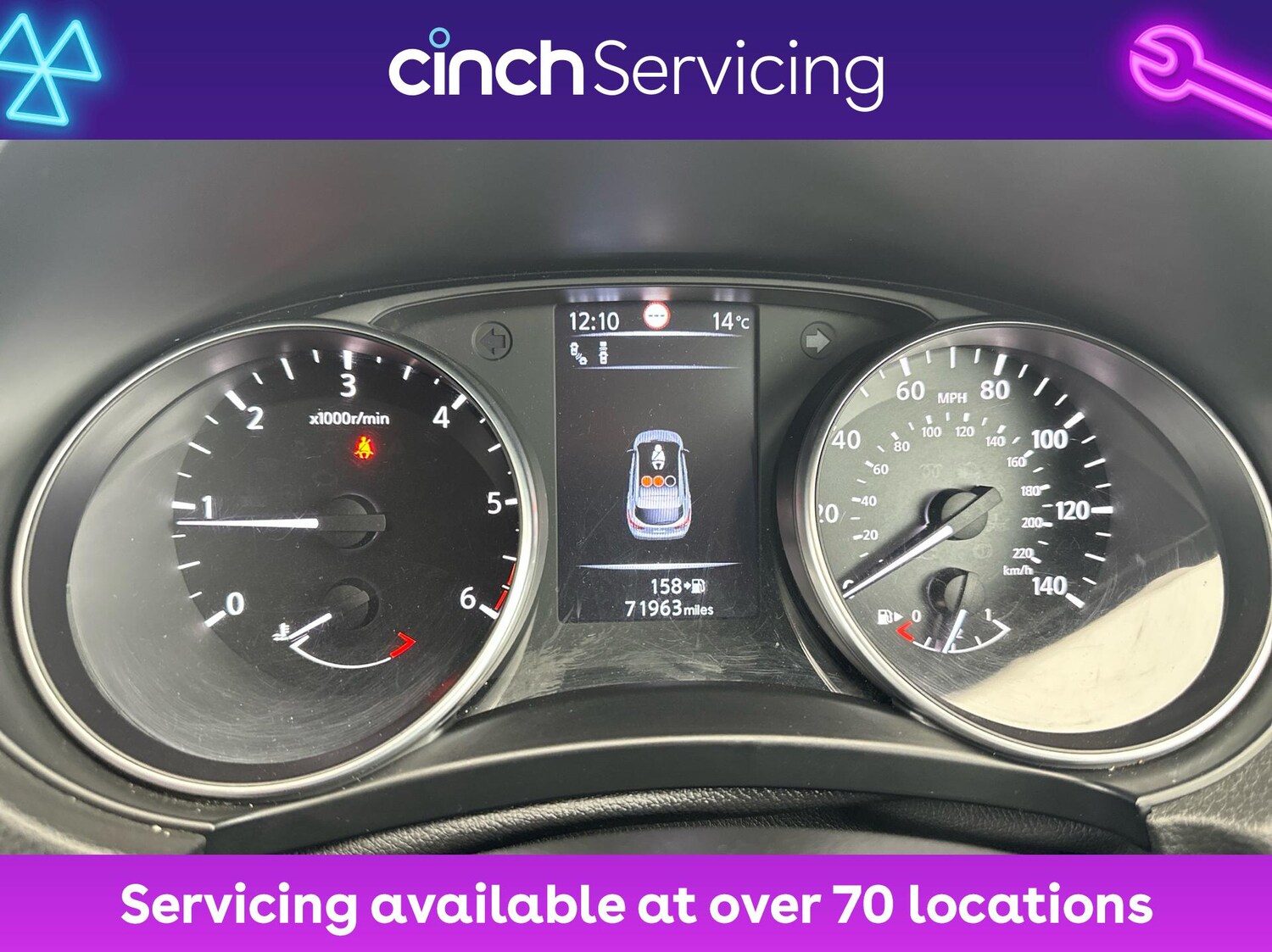 Used Nissan Qashqai 2017 for sale - 76495625: Photo 18