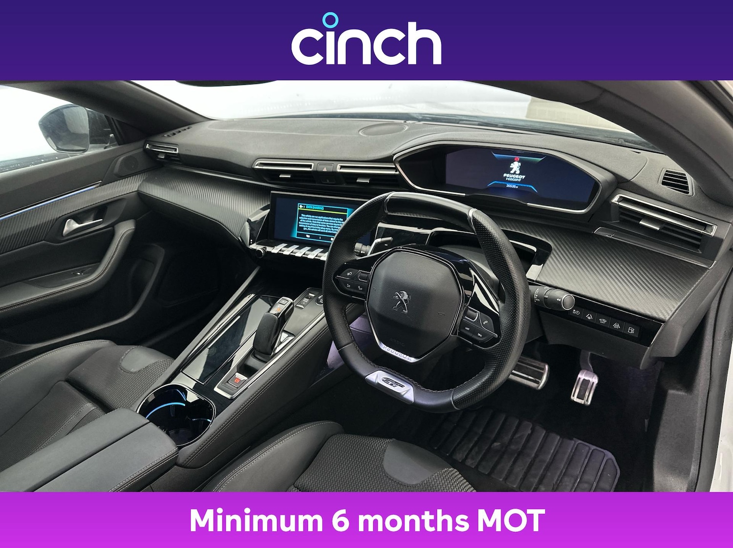 Used Peugeot 508 2023 for sale - 76985571: Photo 12