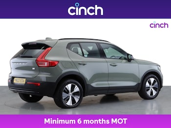 Used Volvo XC40 2022 for sale - 75917737: Photo
