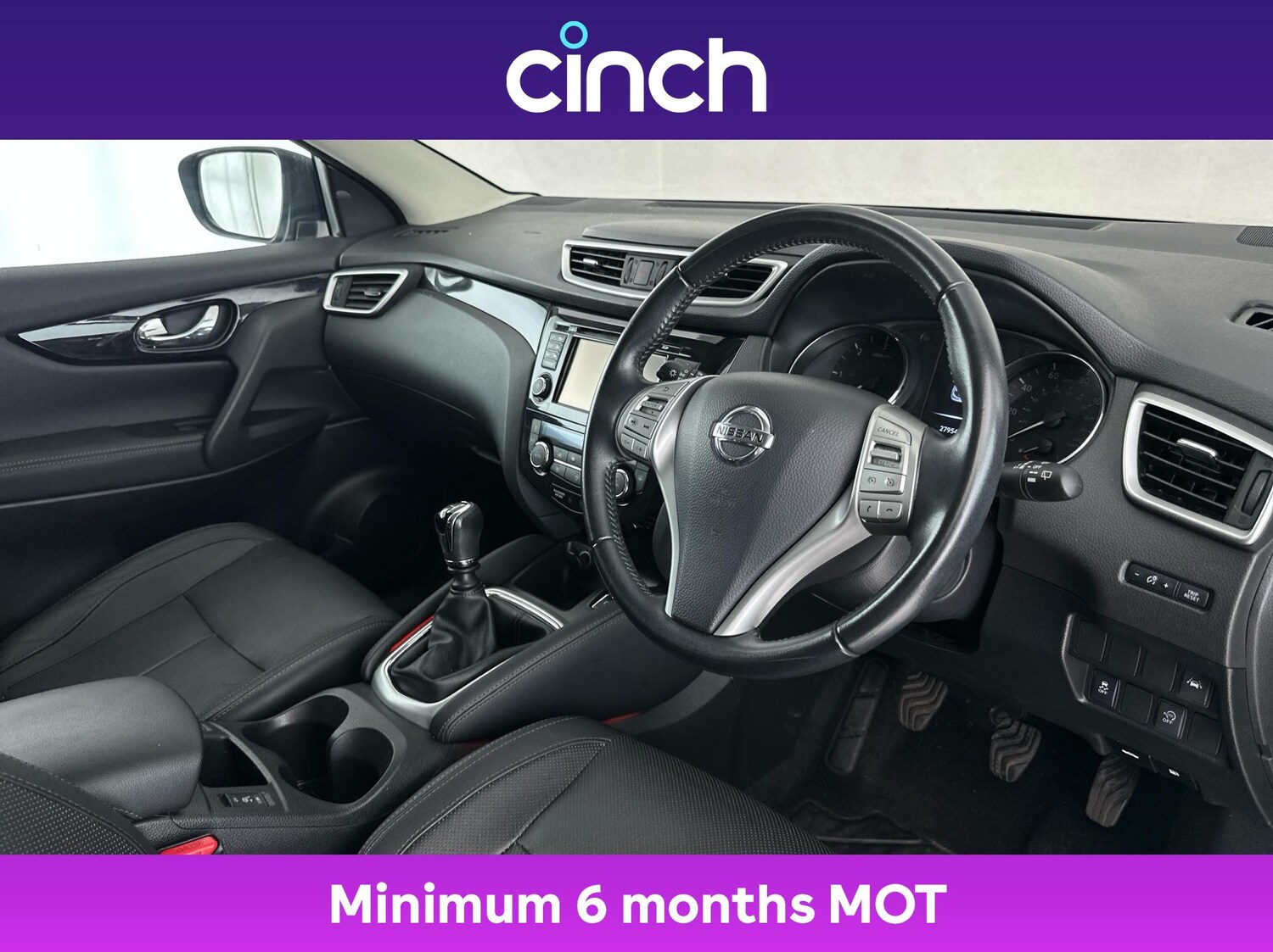 Used Nissan Qashqai 2017 for sale - 76313587: Photo 12