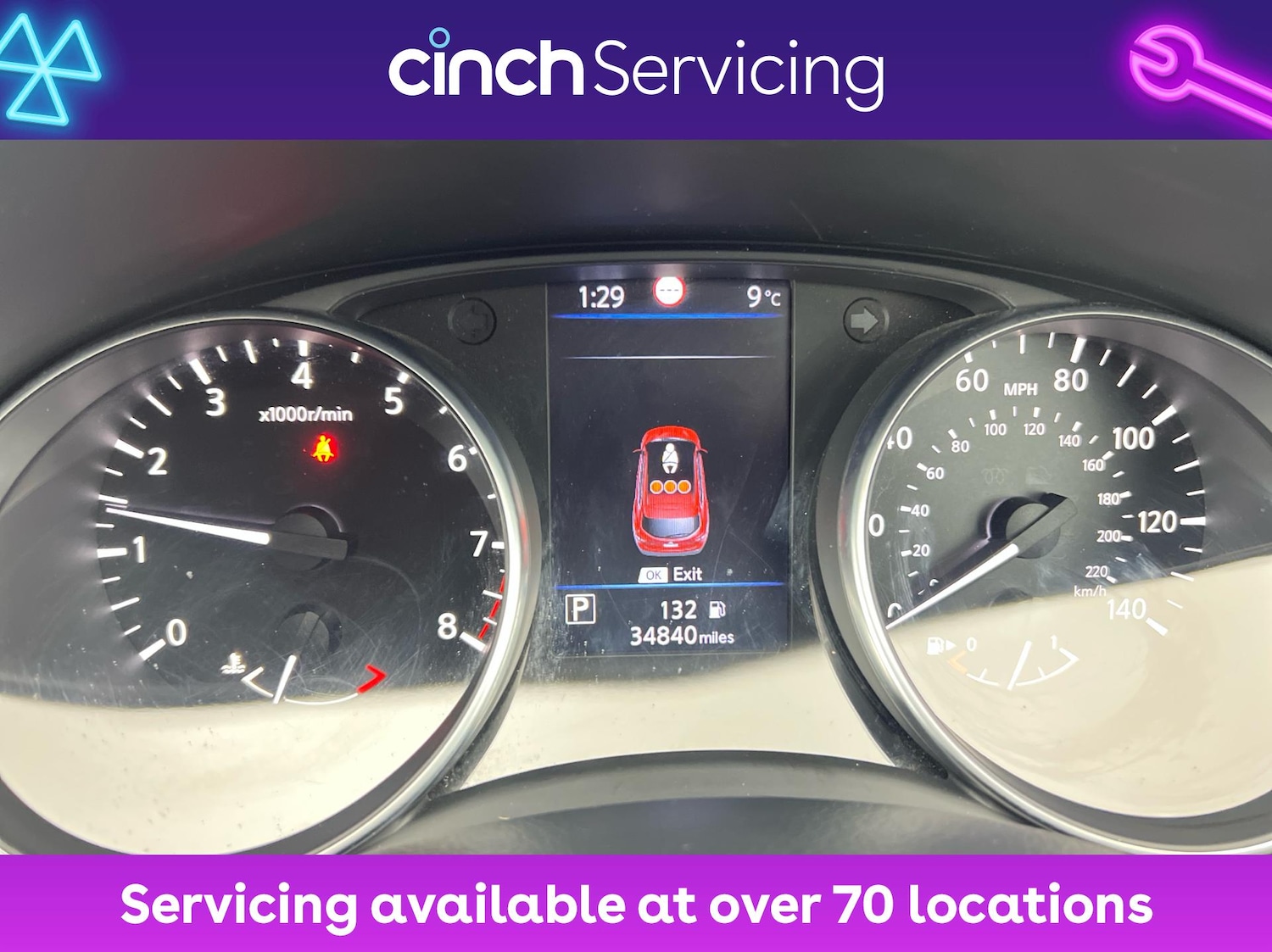 Used Nissan Qashqai 2020 for sale - 77048290: Photo 18