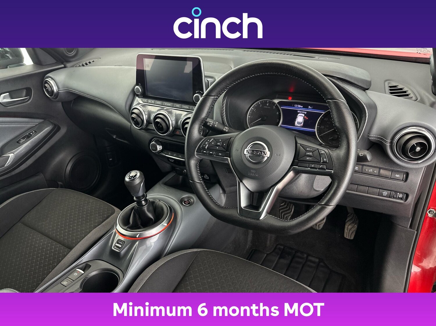 Used Nissan Juke 2020 for sale - 76313443: Photo 12