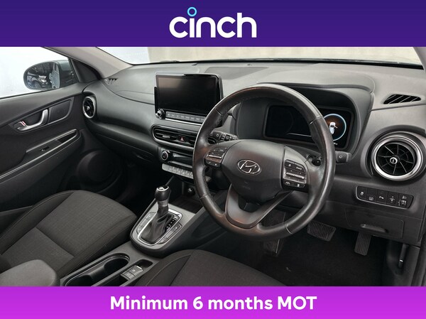Used Hyundai KONA 2022 for sale - 76211289: Photo 12