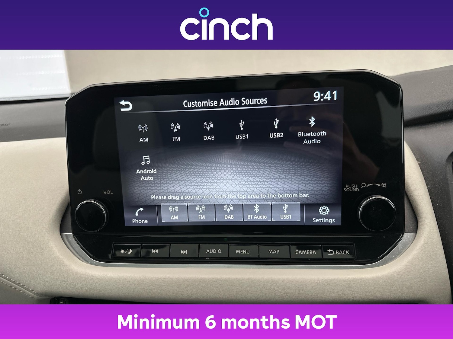 Used Nissan Qashqai 2022 for sale - 76292575: Photo 32