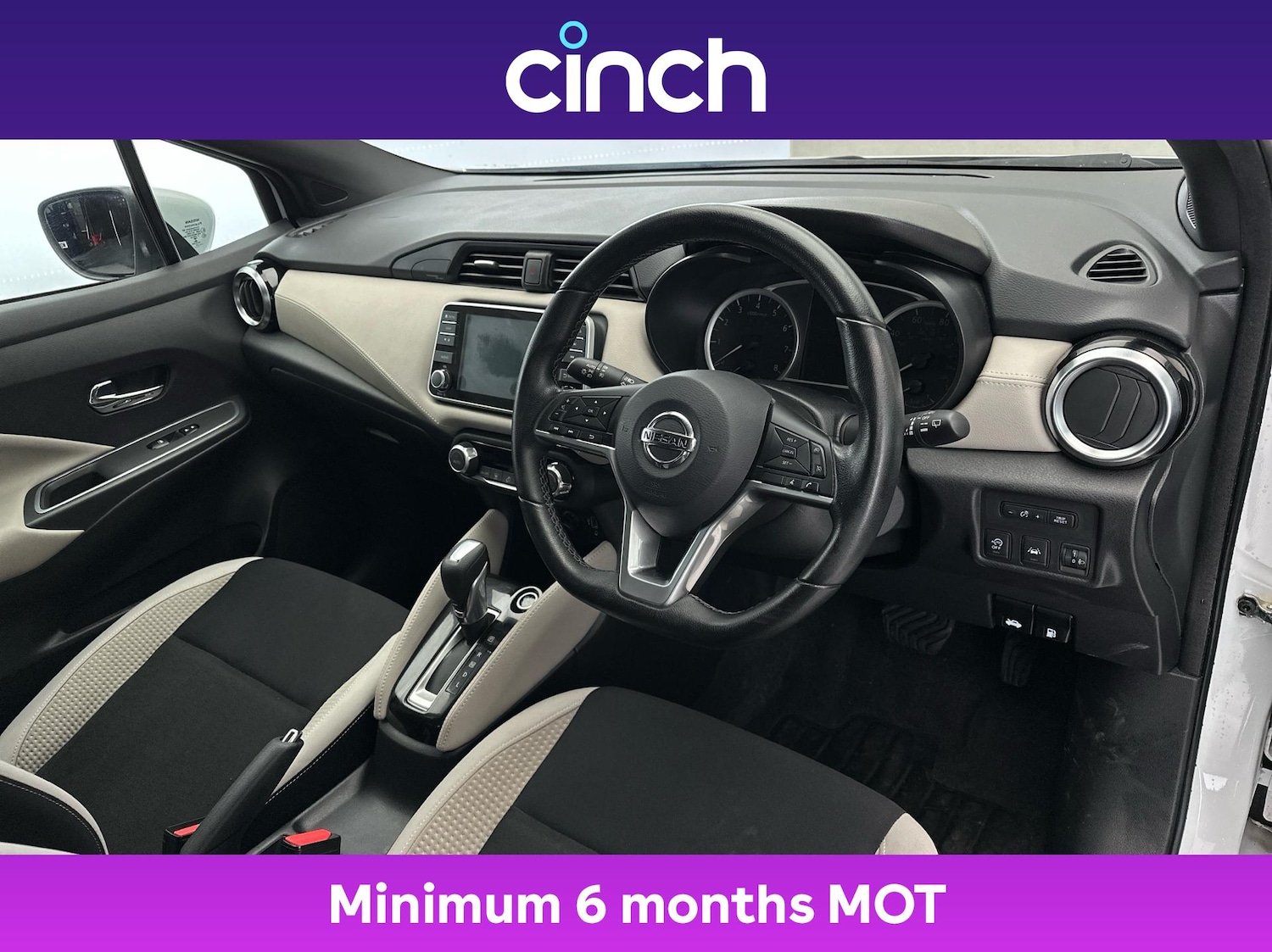 Used Nissan Micra 2021 for sale - 77052700: Photo 12