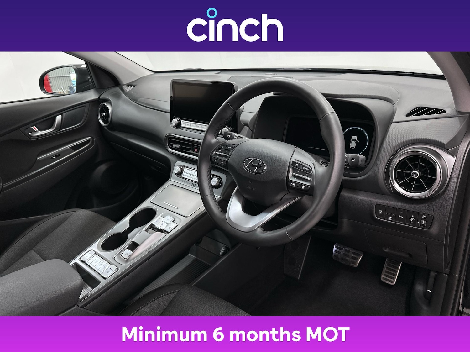 Used Hyundai KONA 2023 for sale - 76670206: Photo 12