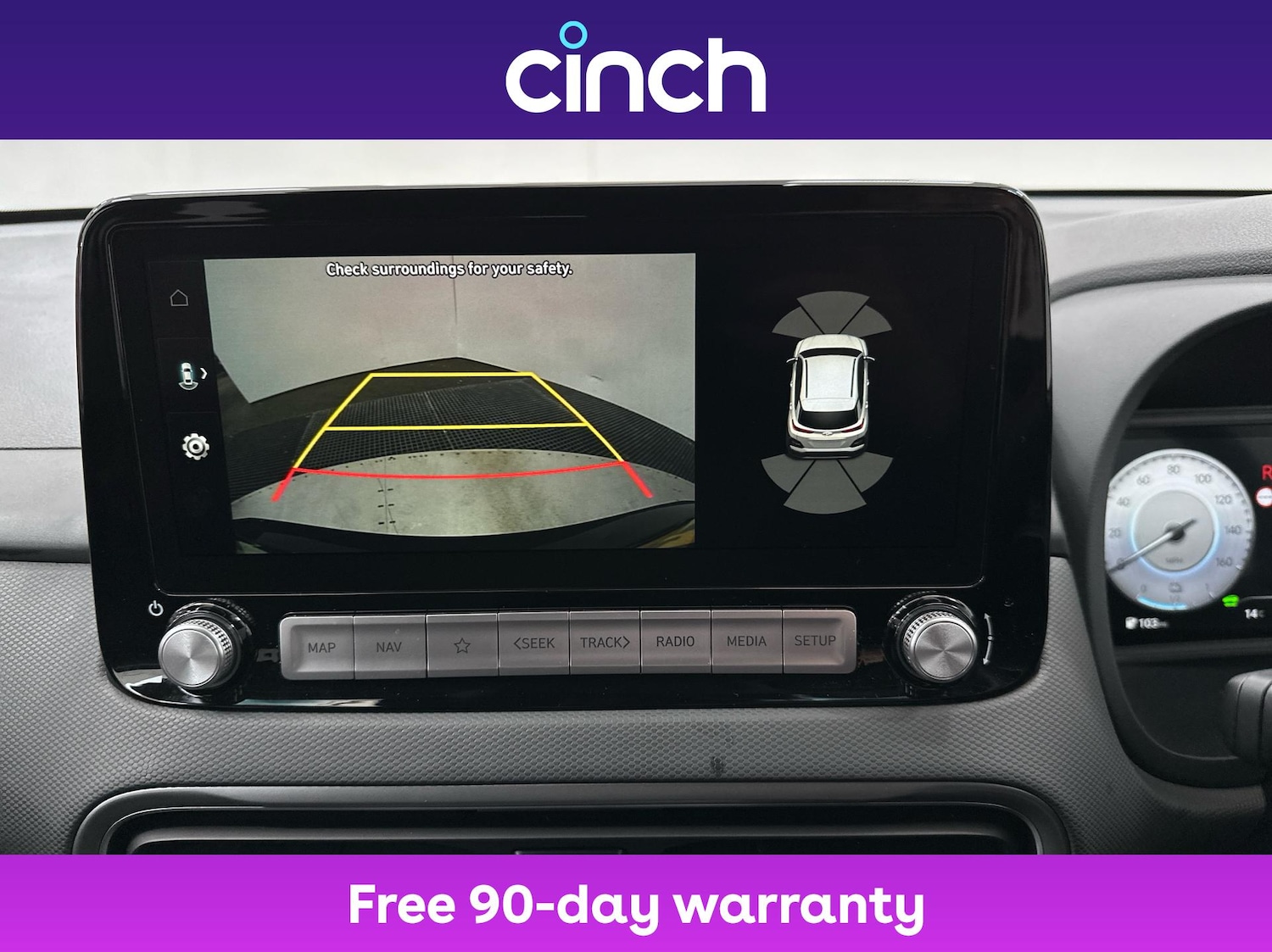 Used Hyundai KONA 2023 for sale - 76670206: Photo 39