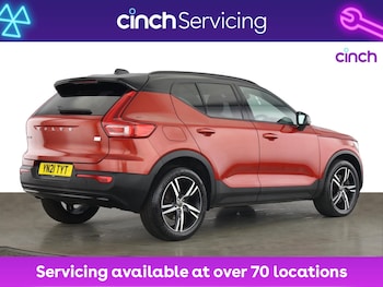 Used Volvo XC40 2021 for sale - 76950053: Photo