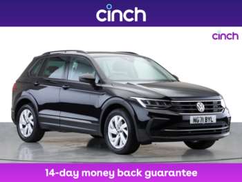 Used Volkswagen Tiguan 2021 for sale - 74948476: Photo