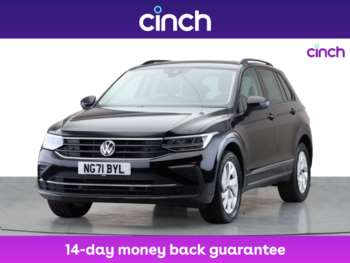 Used Volkswagen Tiguan 2021 for sale - 74948476: Photo