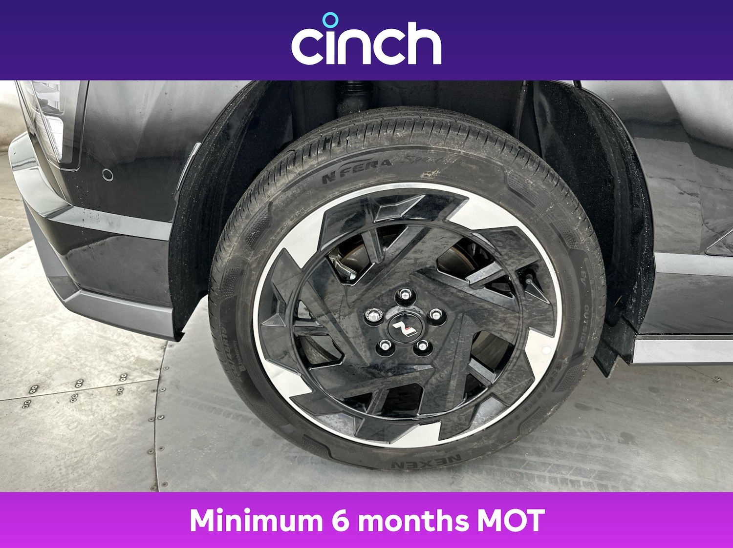 Used Hyundai KONA 2024 for sale - 76745431: Photo 27