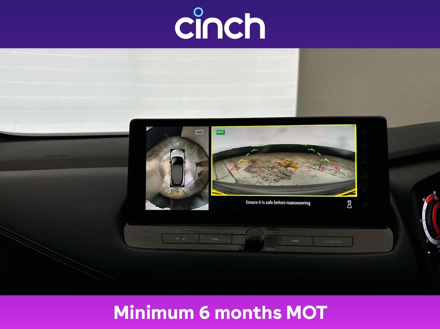 Used Nissan Qashqai 2022 for sale - 76915176: Photo 32