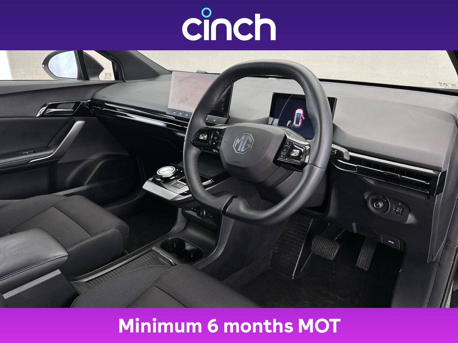 Used MG MG4 2023 for sale - 76937603: Photo 12