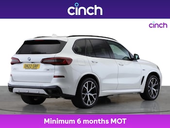Used BMW X5 2022 for sale - 75643517: Photo