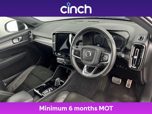 Used Volvo XC40 2021 for sale - 75746449: Photo 12