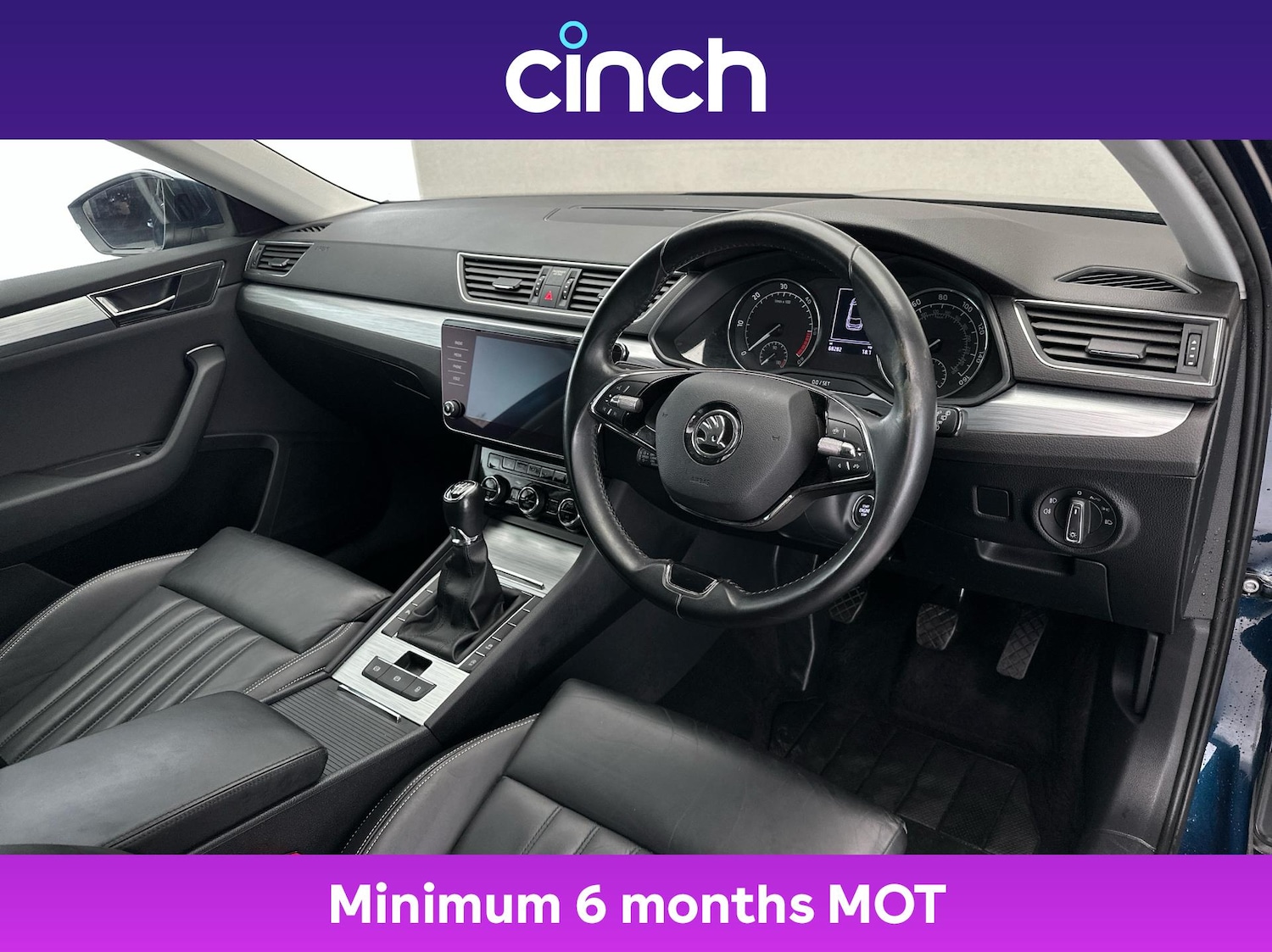 Used Skoda Superb 2021 for sale - 76405634: Photo 12