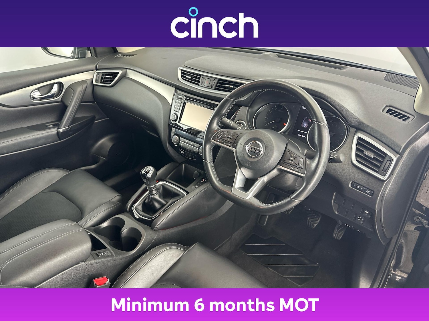 Used Nissan Qashqai 2017 for sale - 76545743: Photo 12