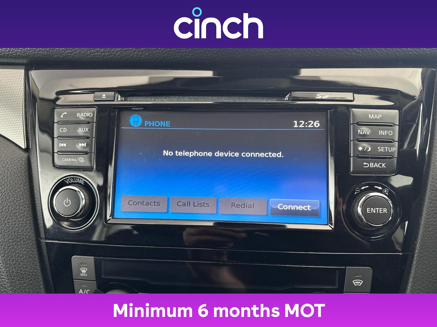 Used Nissan Qashqai 2017 for sale - 76545743: Photo 32