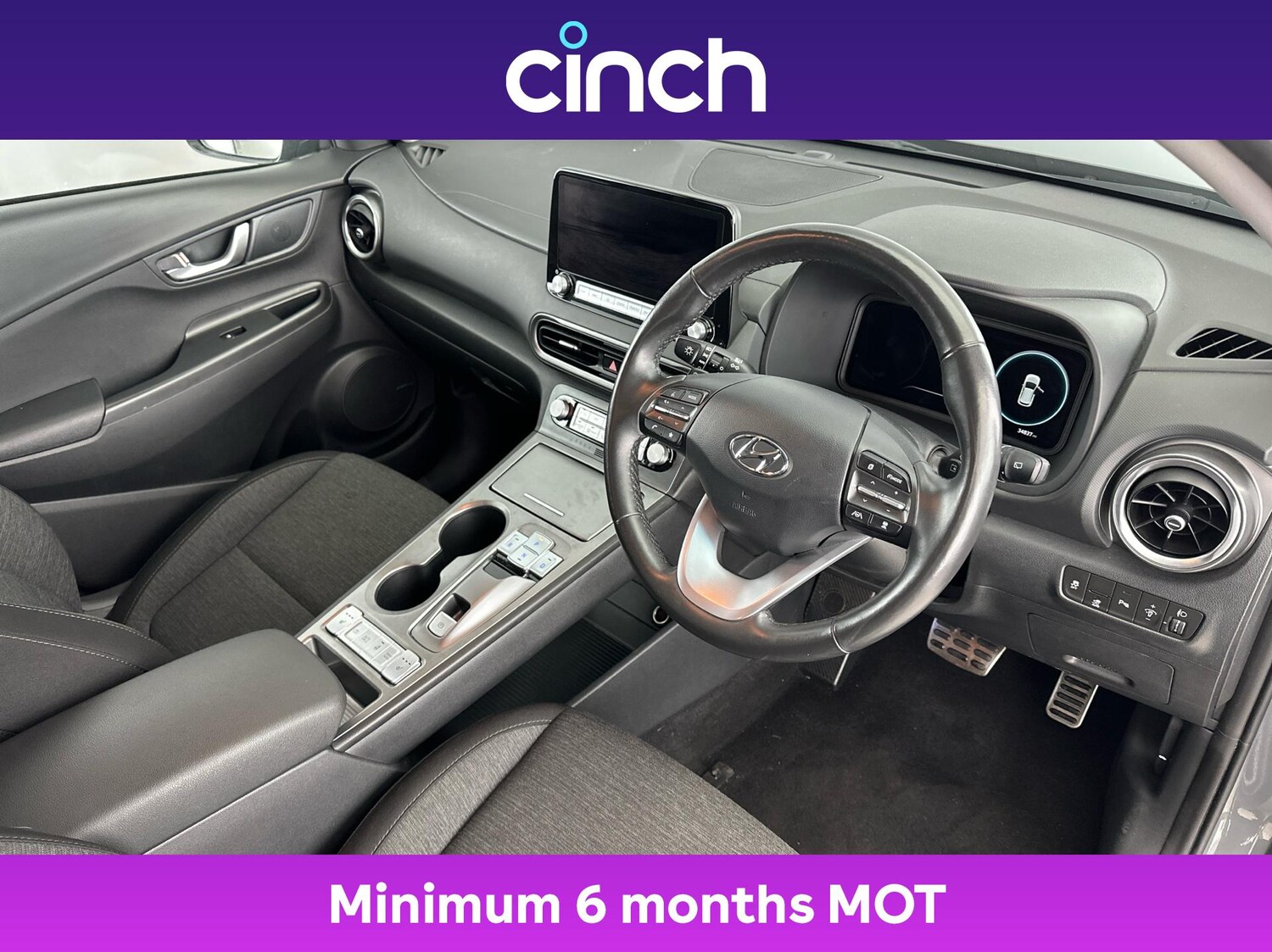 Used Hyundai KONA 2021 for sale - 76395001: Photo 12