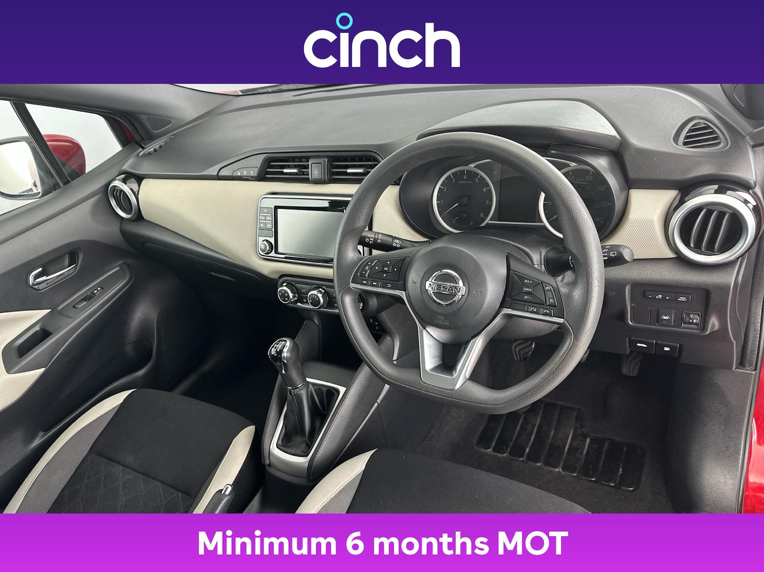 Used Nissan Micra 2017 for sale - 76100176: Photo 12