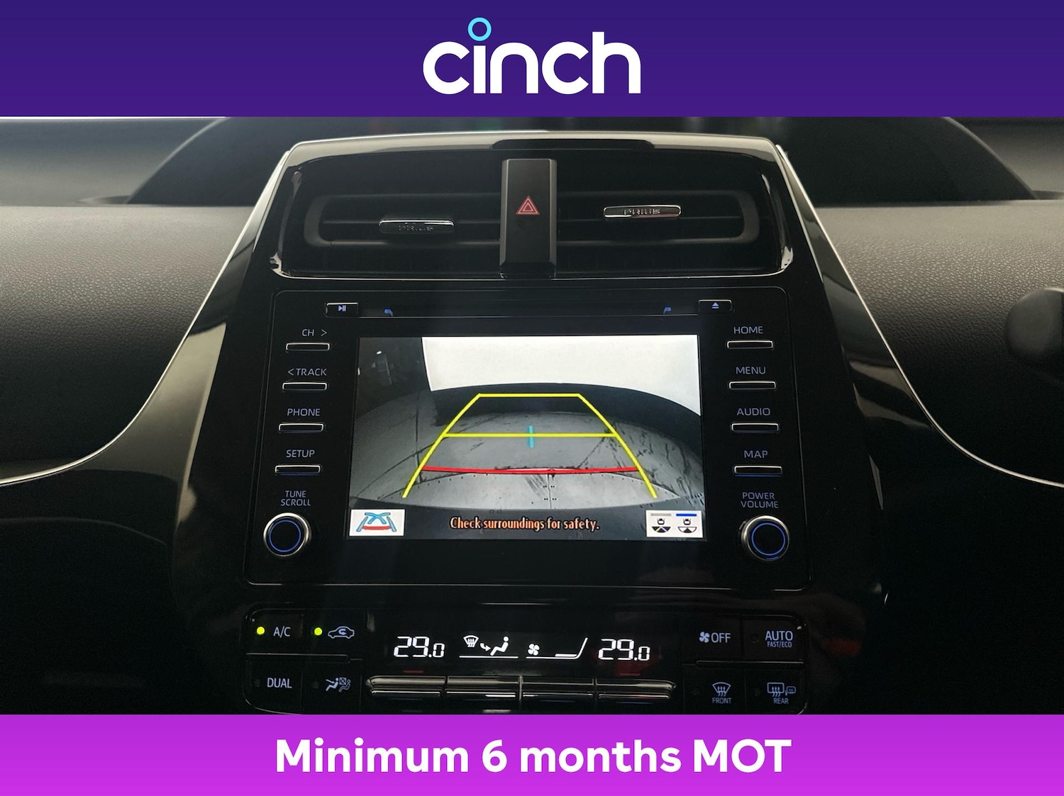 Used Toyota Prius 2022 for sale - 76819621: Photo 32