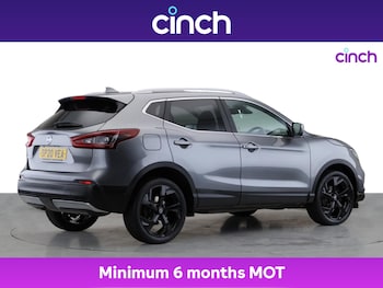 Used Nissan Qashqai 2020 for sale - 75538528: Photo