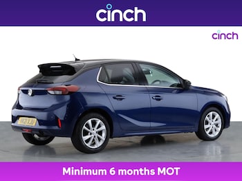 Used Vauxhall Corsa 2021 for sale - 75613387: Photo