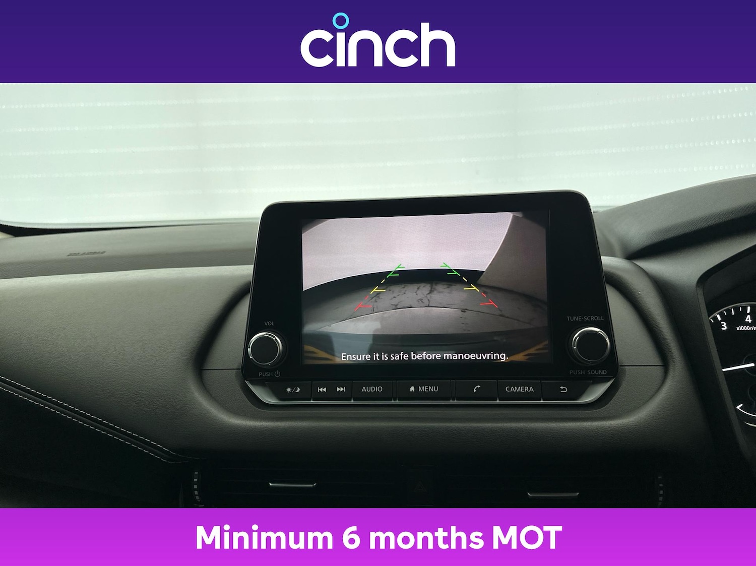 Used Nissan Qashqai 2022 for sale - 76895987: Photo 32