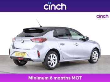 Used Vauxhall Corsa 2020 for sale - 75265748: Photo