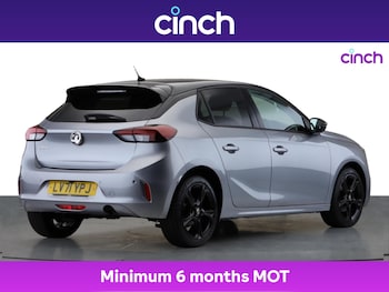 Used Vauxhall Corsa 2021 for sale - 75538445: Photo